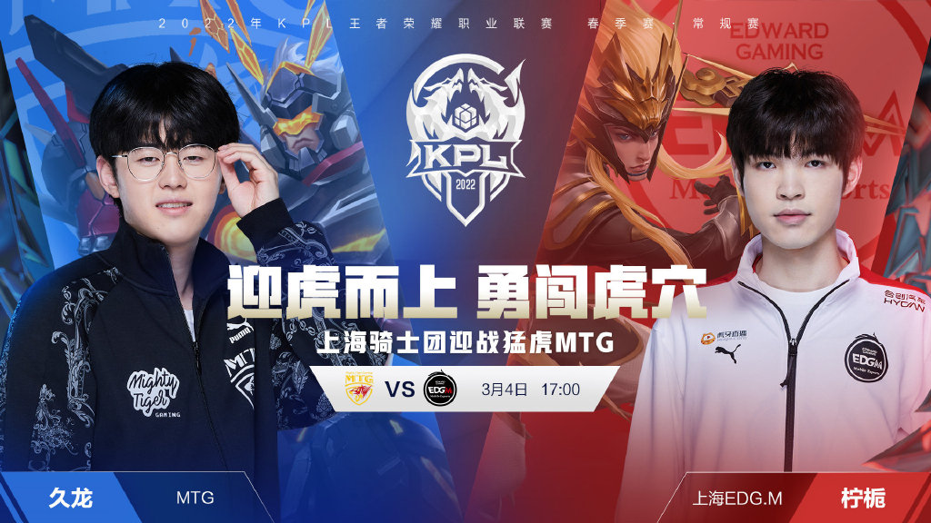 就会在现实 就会在现实