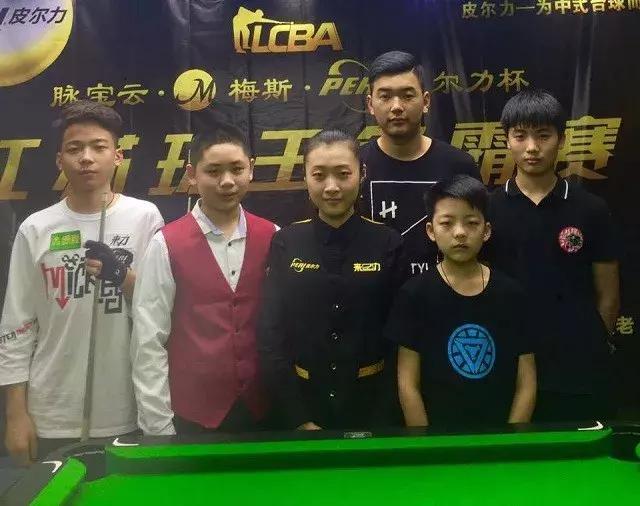 边的跑道 边的跑道