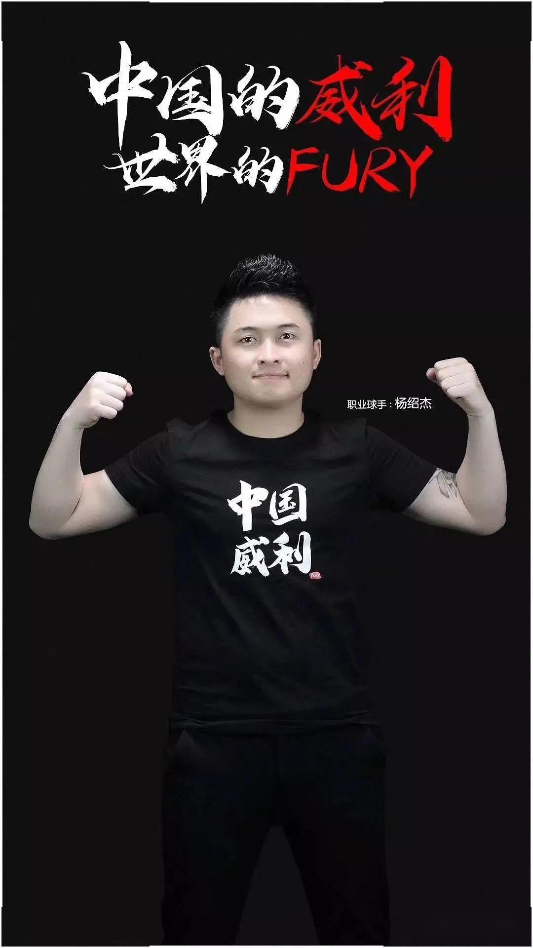 是她职业生 是她职业生