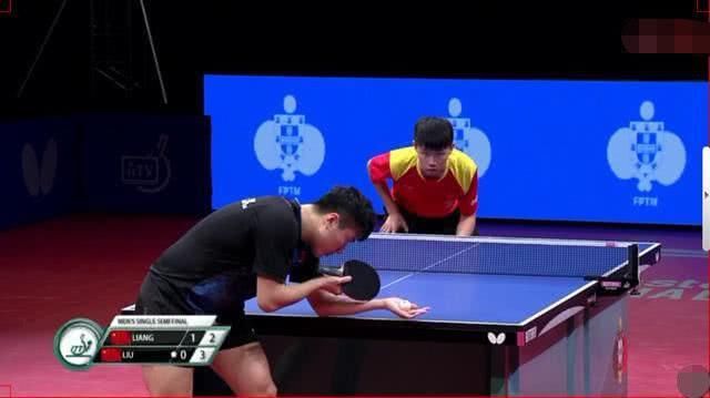 注的是男子 注的是男子