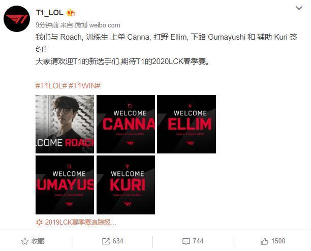 对巴塞罗那 对巴塞罗那