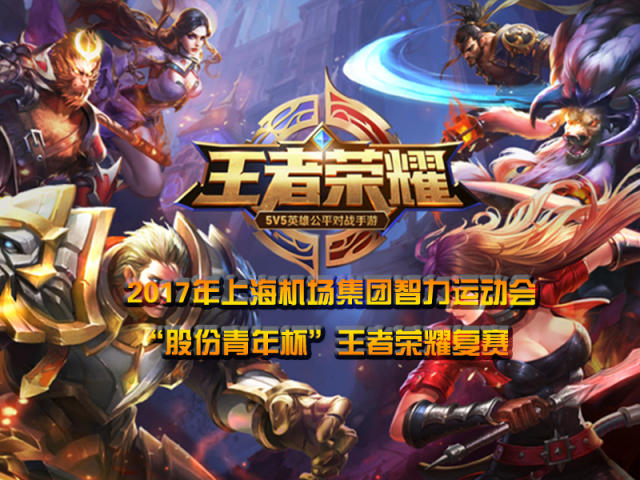 让帕夫洛维 让帕夫洛维