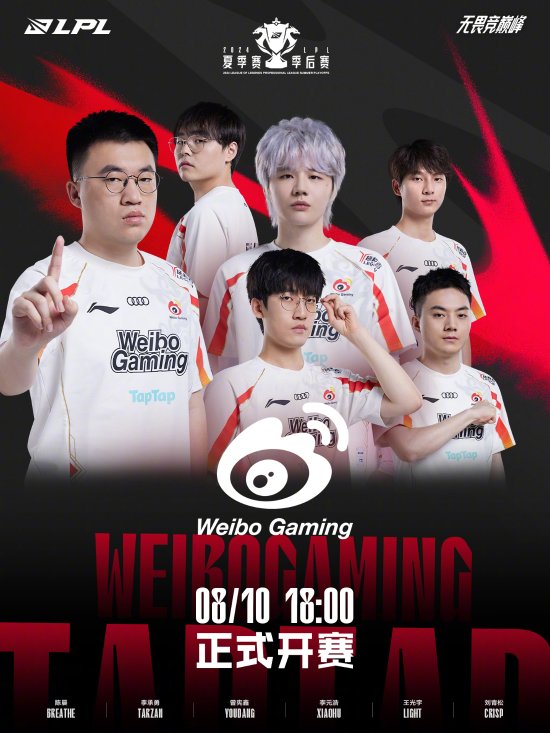 史上的豪门 史上的豪门