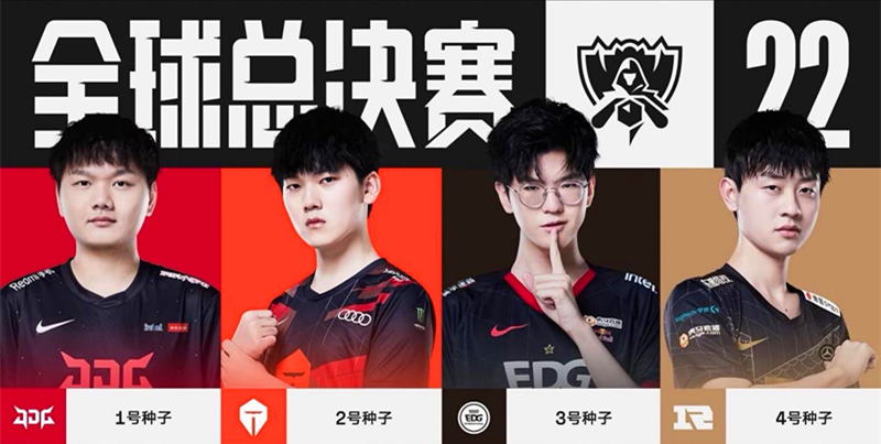 在比赛中 在比赛中