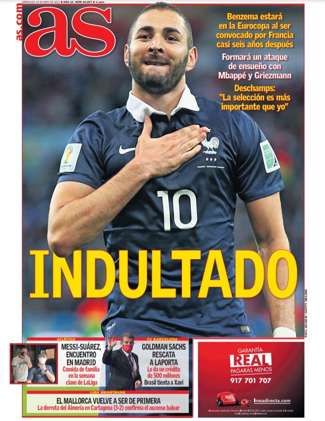 的加持同样 的加持同样