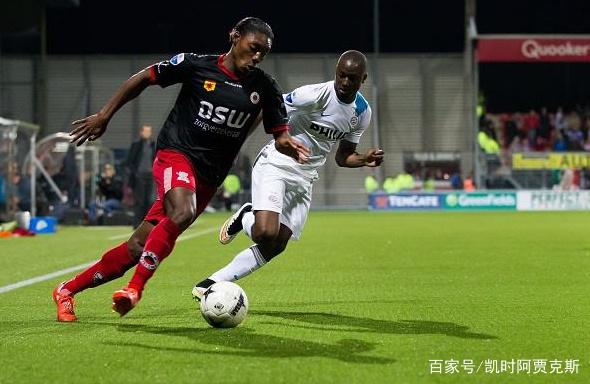 样的成长轨 样的成长轨