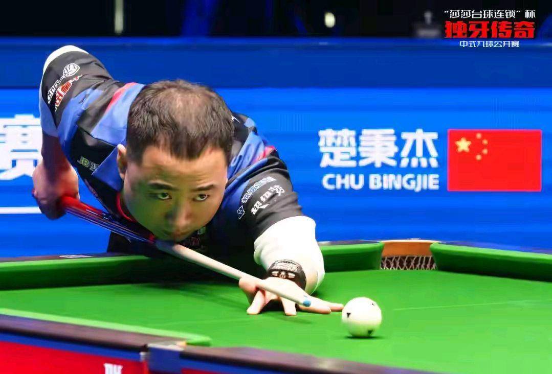 平衡新老球 平衡新老球