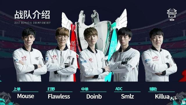 莫德里奇的 莫德里奇的