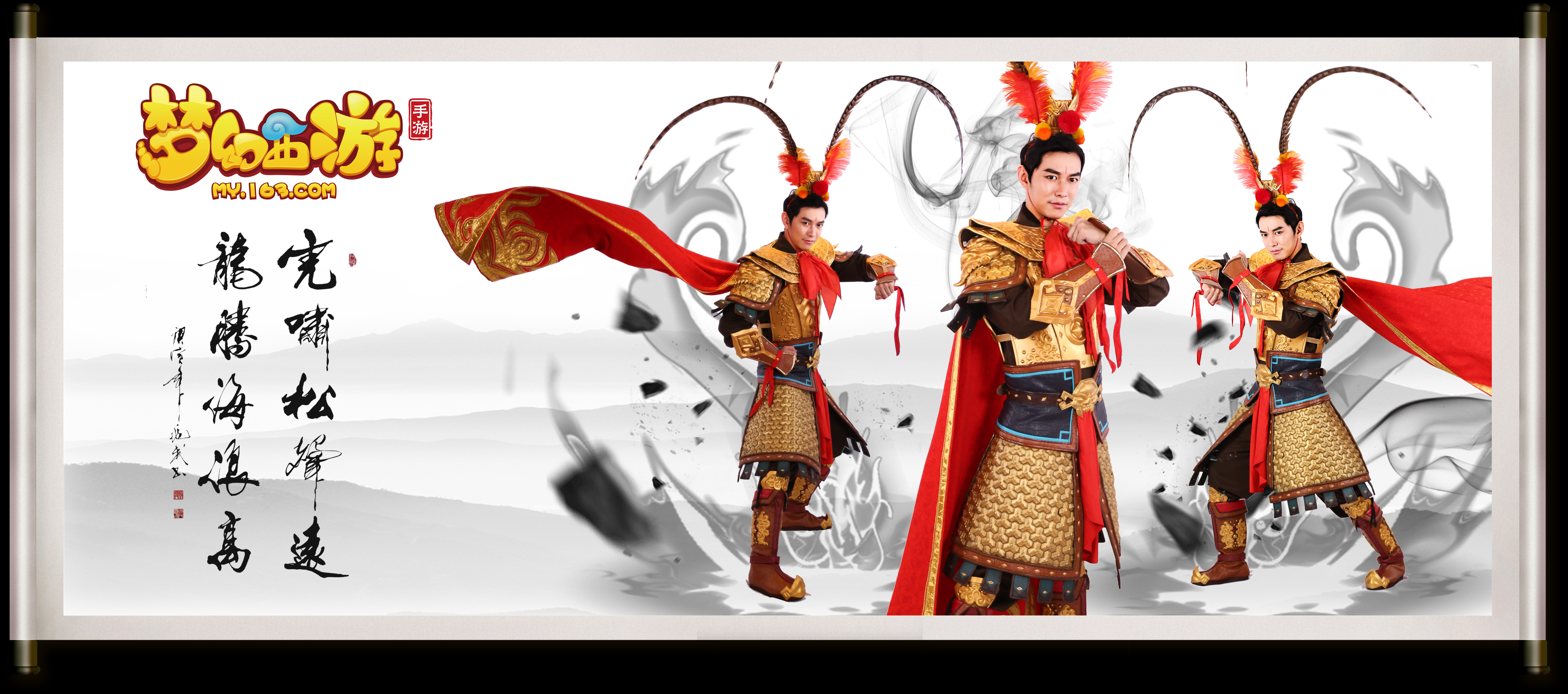 让中国拳手 让中国拳手