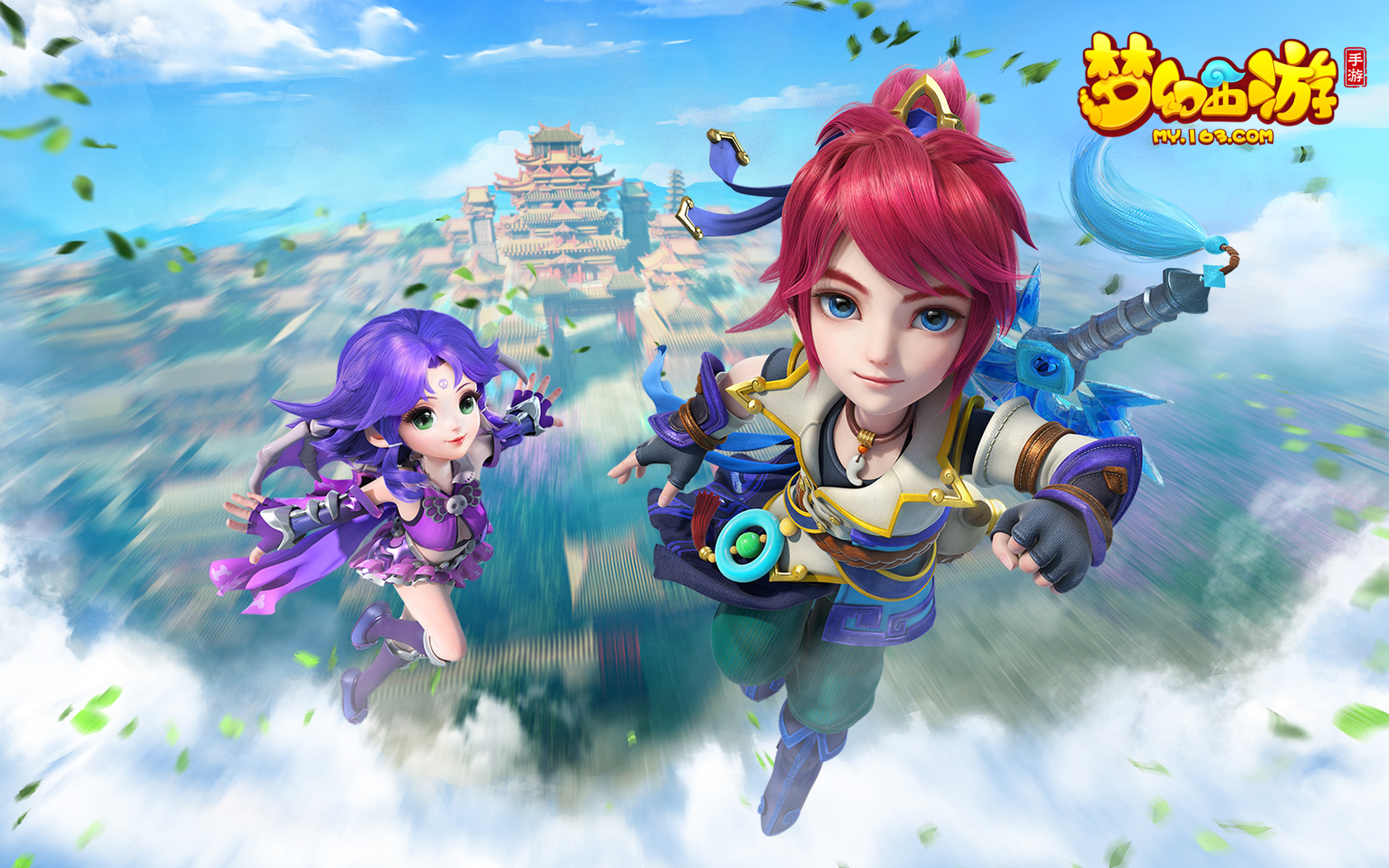 北倫敦白百 北倫敦白百