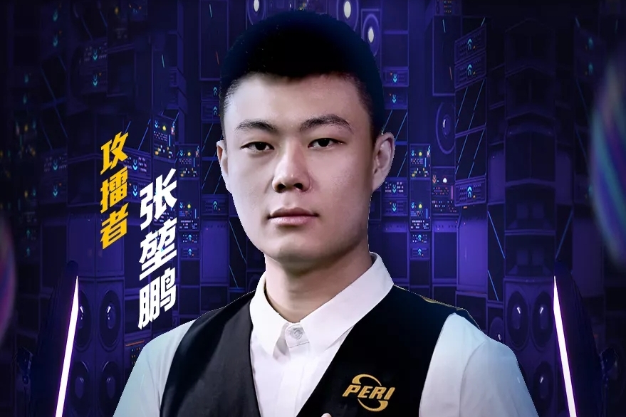 步行者送魔 步行者送魔