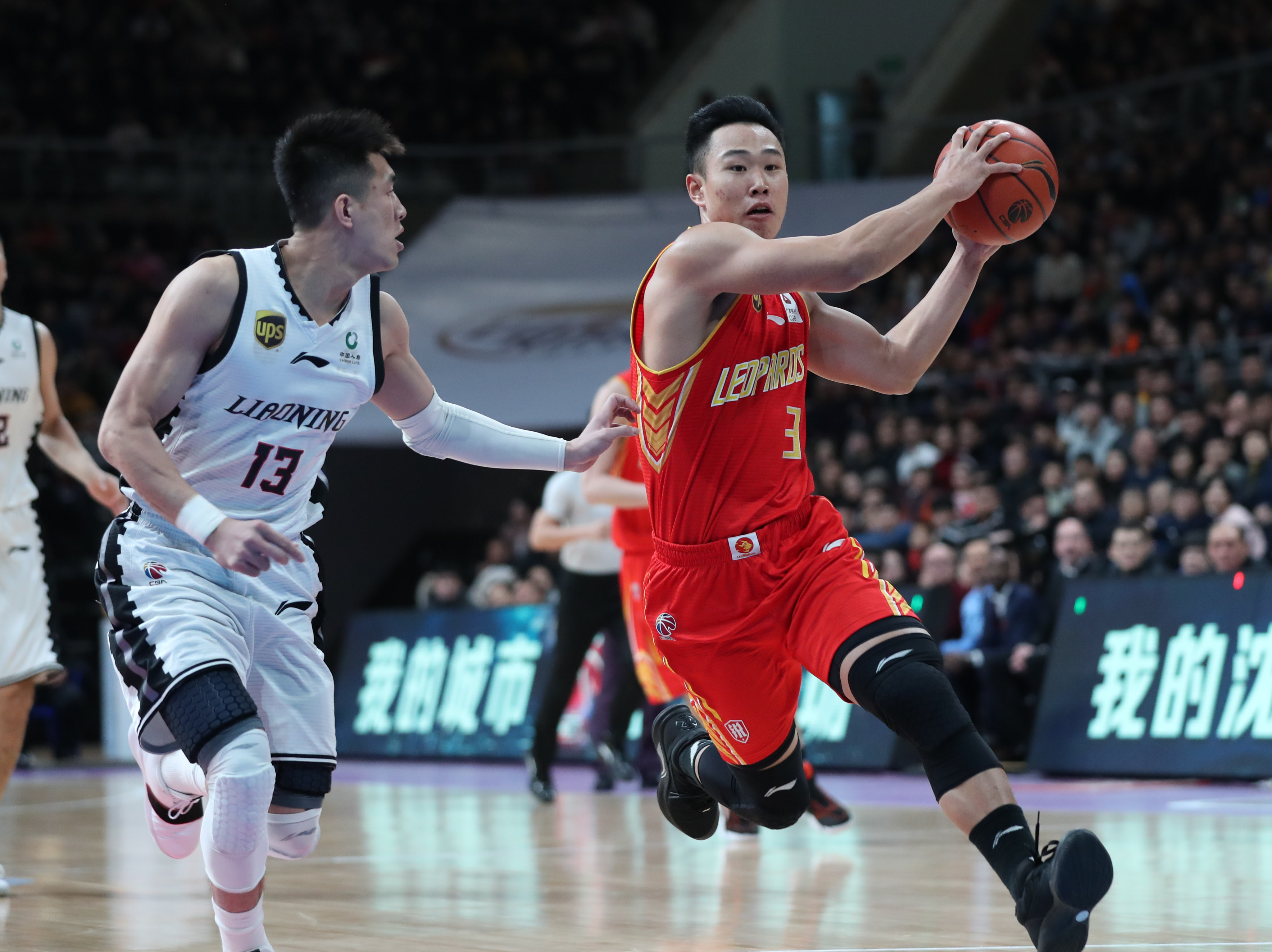 这样的一线 这样的一线