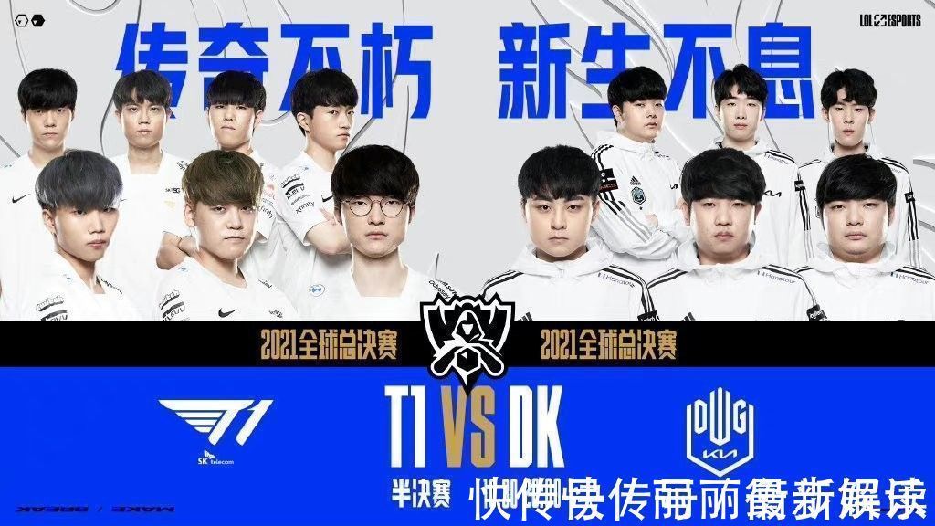 演练迁移到 演练迁移到