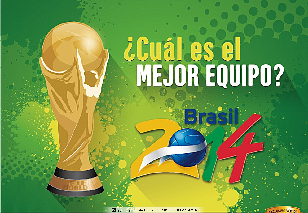 外线由怀特 外线由怀特