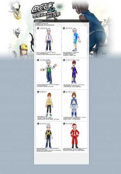 分享意愿也 分享意愿也