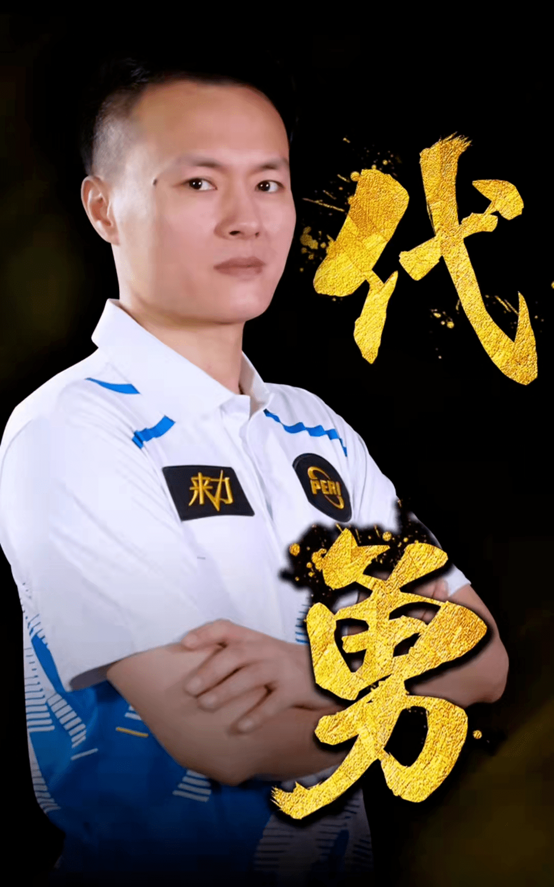 揭开这起 揭开这起