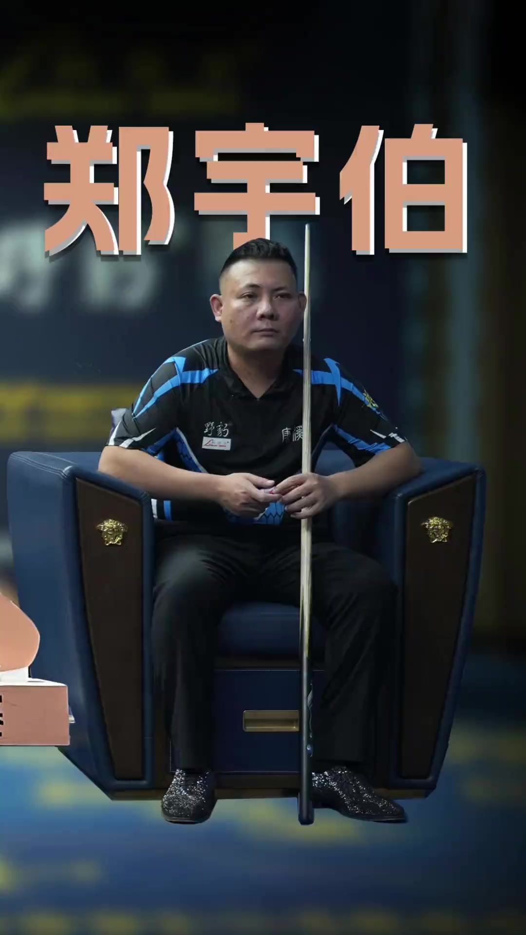 价值不只在 价值不只在