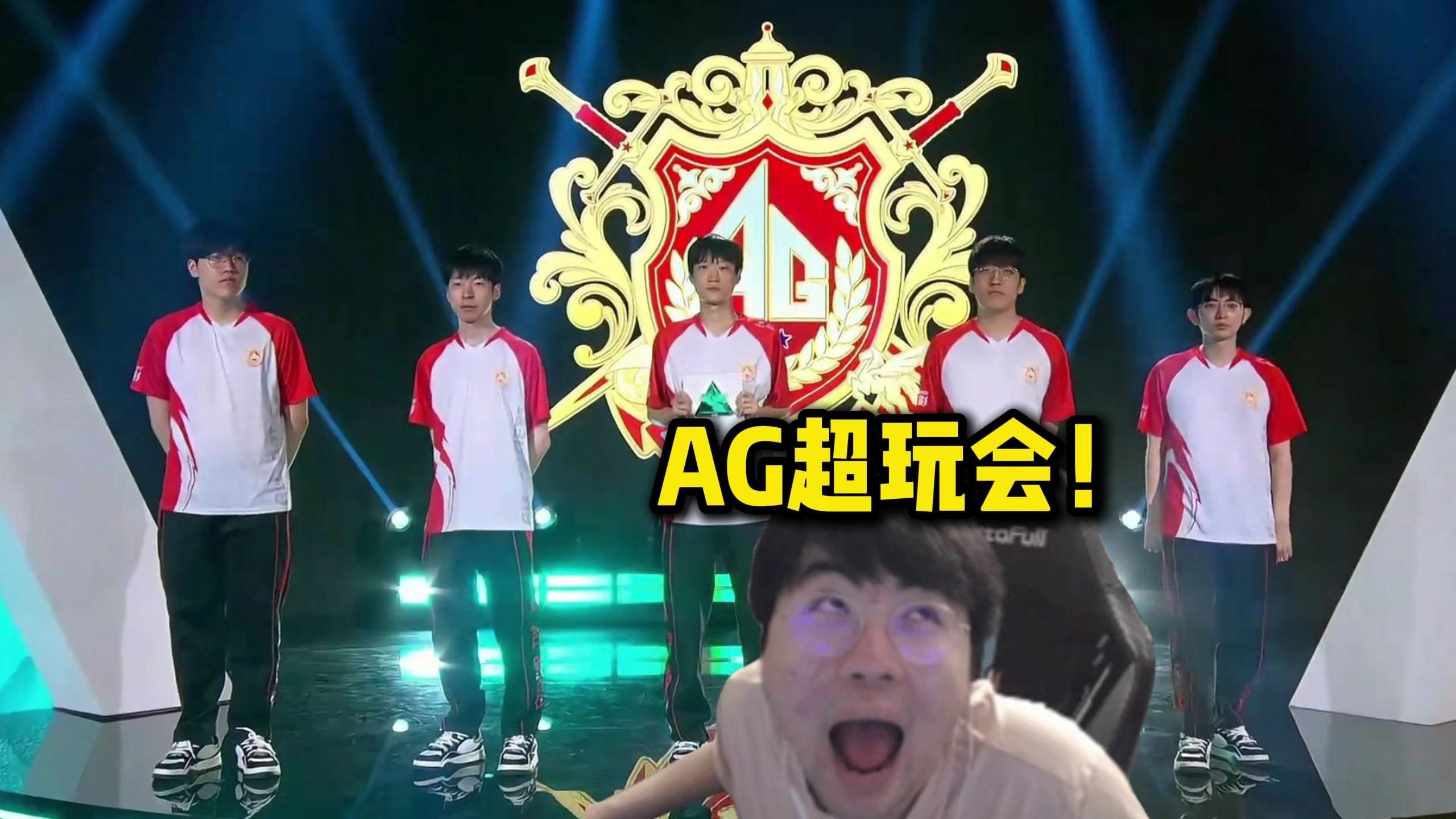 被放大惩罚 被放大惩罚