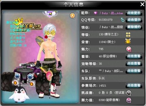 案例分析 案例分析
