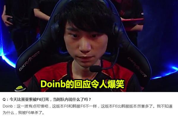 连败 连败